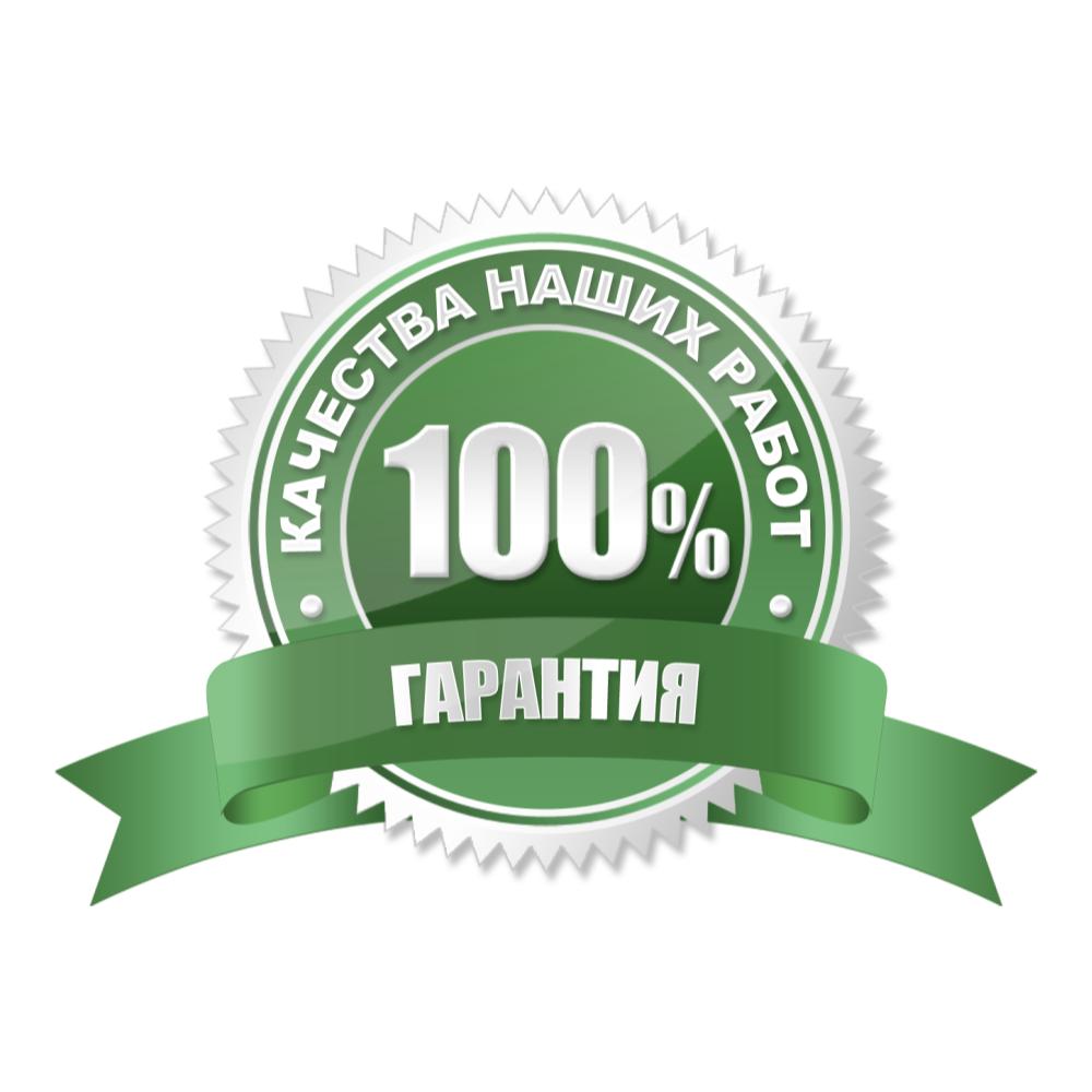 Заголовок