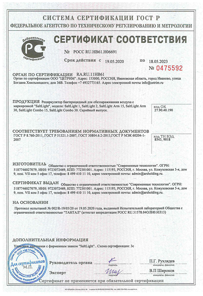 Заголовок