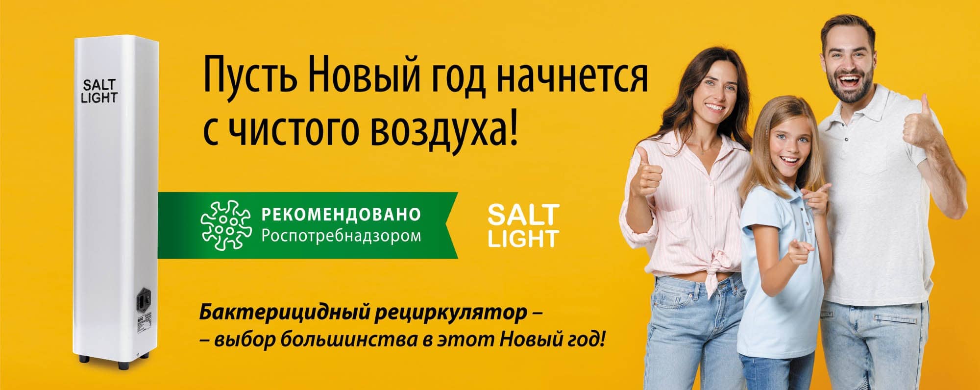 Заголовок