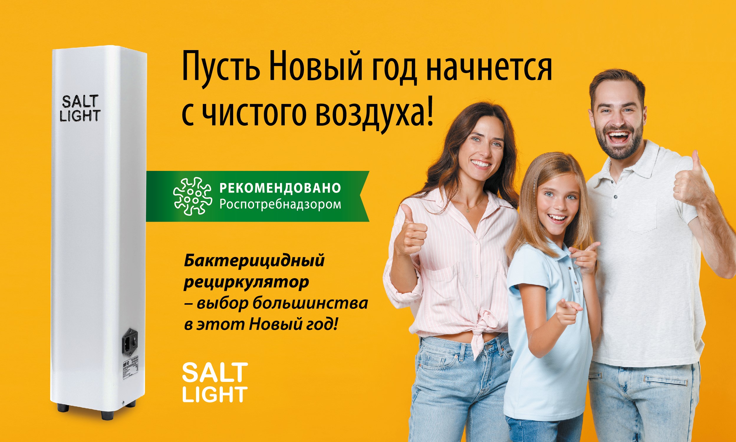 Заголовок